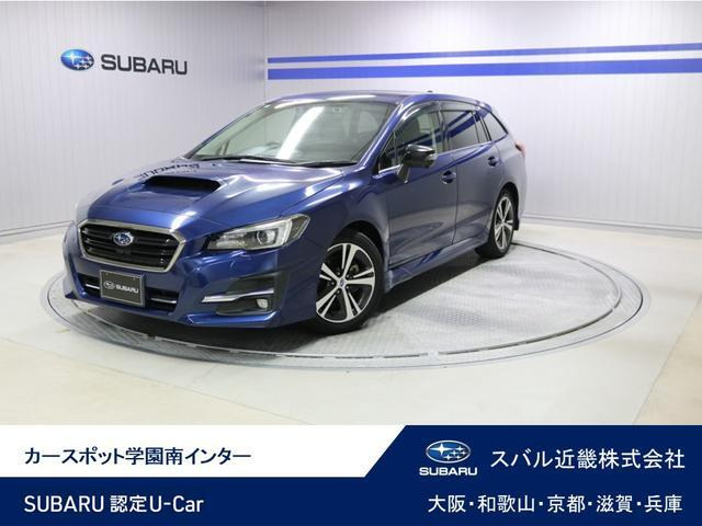 レヴォーグ 1.6 GT アイサイト スマートエディション 4WD