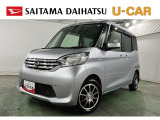 車検整備付で安心スタートのデイズルークスです。見ていきましょ(^^♪