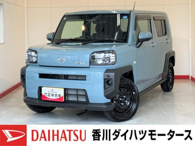 ダイハツ タフト 