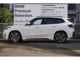 ☆全国BMW正規ディーラーネット認定中古車保証☆万が一の場合でもご安心くださいませ!お問い合わせはBMW Premium Selection (無料ダイヤル)0078-6002-613077迄お待ちしております。毎水曜、第二・第三火曜日定休