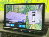 【マルチビューカメラシステム】専用のカメラにより、上から見下ろしたような視点で360度クルマの周囲を確認することができます☆死角部分も確認しやすく、狭い場所での切り返しや駐車もスムーズに行えます。