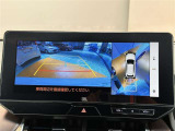 バックモニター&全周囲モニター!お車の周りの状況を俯瞰的に確認できます♪