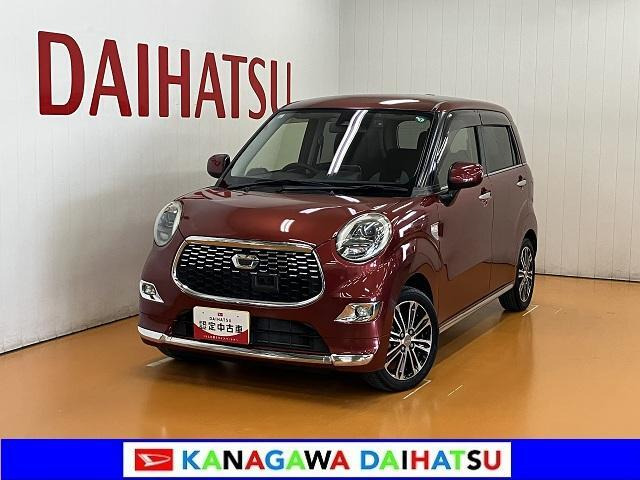 キャスト スタイル Gターボ SAII