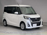 【車両状態証明書】査定協会公認のプロの検査員が公平かつ確かな基準で検査を実施。車両評価をもとに、安心しておクルマをお選びいただけます。