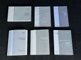 取扱説明書・整備手帳付いてます。