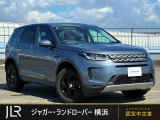 新車時635.6万円(車両本体価格513万円、メーカーオプション122.6万円)のお車です!ブルーのボディカラーにブラックホイールを纏った1台の入荷です!3列目パックやシートヒーターなど豪華装備付きとなります!!