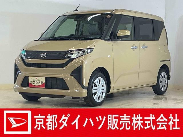 ムーヴ X