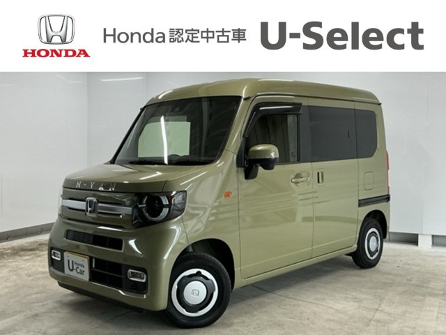 N-VAN +スタイル ファン