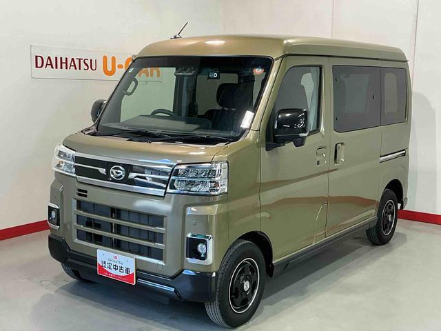 アトレー  RS 4WD