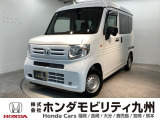 N-VANが入庫しました。当社デモカーです。走行も少なく、装備も充実しています。