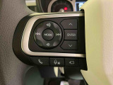 中古車は一物一価、同じようなお車でも、整備状況、外内装の状態など様々です。