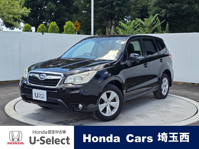 フォレスター 2.0i-L アイサイト 4WD 