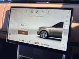 【エアサスペンション】オフロードでの高い走破性と、優れた乗り心地を両立するために開発されたエアサスペンションは様々な運転状況に応じてモード変更が可能です。