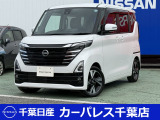 誠に勝手ながら当店ではご来店頂き現車確認を頂きましての商談とさせて頂きます。何卒ご理解の程宜しくお願いします。