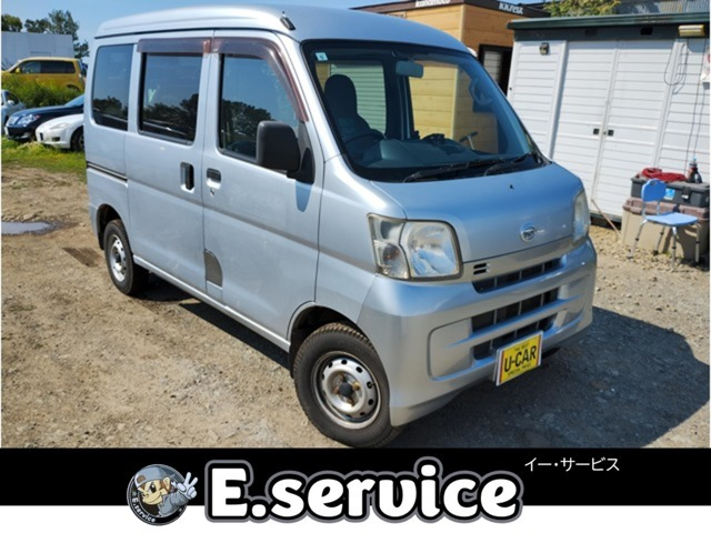 ハイゼットカーゴ デラックス ハイルーフ 4WD 車検2年