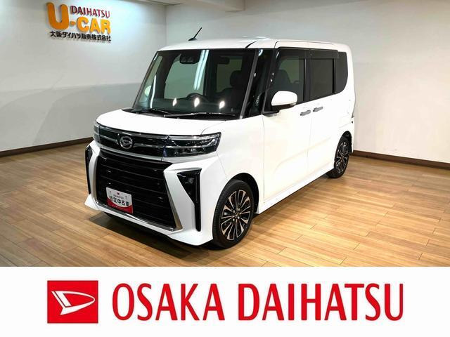 タントカスタム RS 