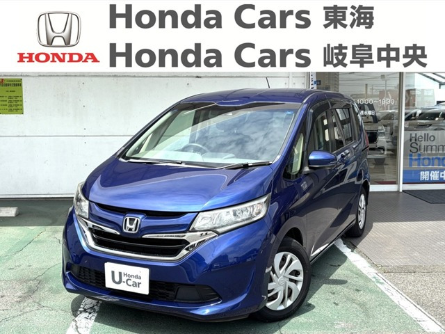 フリード 1.5 G ホンダセンシング 