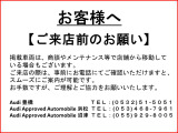 Q4スポーツバックe-tron 40 アドバンスド 