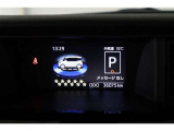 マルチインフォメーションディスプレイ付きです!エコ運転へ導く多彩な情報を表示してくれます。