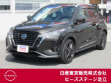 TEL 0336207523  東京都足立区中川4-31-3(環七外回り沿い・JR常磐線 亀有駅近く)10時〜18時♪♪定休日は毎週(火) と原則 第一・三(水)です!!日本全国ご納車致します♪♪お気軽にご相談下さい♪♪
