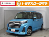 くさみ店へ見積、車両状態、保証、納期等詳しくは店舗までお問い合わせください!!■093-472-8831までお気軽にどうぞ。