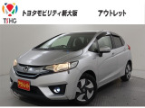 当社では、近畿2府4県(大阪・兵庫・京都・奈良・滋賀・和歌山)の方で、ご来店により現車の確認、お引渡しができるお客様に販売を限らせて頂きます。また転売・輸出目的、同業者様への販売は行っておりません