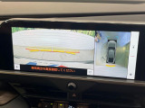 【パノラミックビューモニター】専用のカメラにより、上から見下ろしたような視点で360度クルマの周囲を確認することができます☆死角部分も確認しやすく、狭い場所での切り返しや駐車もスムーズに行えます。