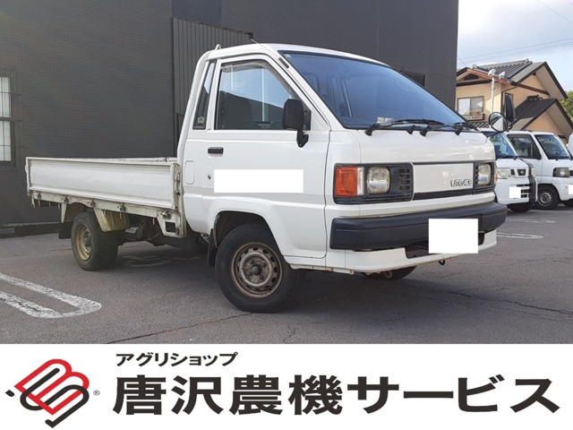 ライトエーストラック  スーパーシングルジャストロー