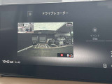 ドライブレコーダー装着済み!事故が起こってしまった際にしっかりと記録に残してくれます!近年装着する人が急増中です。