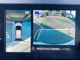 ノート 1.2 X 