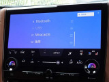 ブルートゥースを搭載しています、スマホと連動させると音楽等を楽しむことができます。