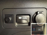 AC100V、1500Wのコンセントを車内に設置。アウトドアや駐車場で野外のコンセントとして利用できます。また、停電などの非常時にも使える便利な機能です!