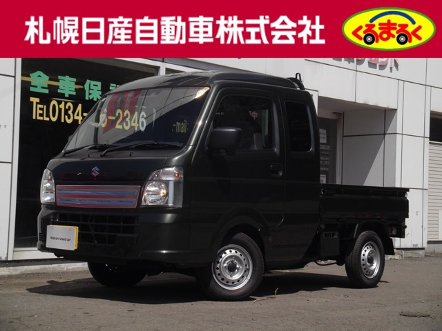 キャリイ スーパーキャリイ L 4WD 3方開