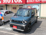 メールまたはお電話にてお気軽にご予約下さい!予約をして頂く事によってスムーズにご対応できます!!