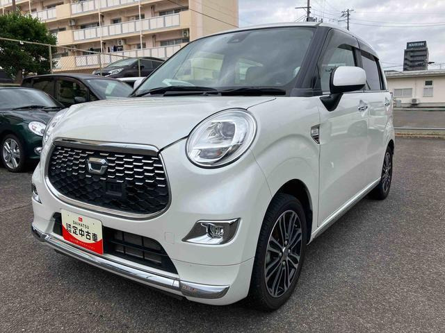 キャスト スタイル G SAII 