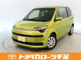 当社では現車確認にご来店いただける千葉・東京・神奈川・埼玉・茨城・栃木・群馬に在住の方への販売とさせていただいております。