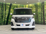 弊社では、全車『修復歴なし』のお車のみ取り扱っております。専任バイヤーによる厳選した仕入れの後、入庫後の車両チェックを行い、ネクステージが認定した高品質な中古車をご提供しております。
