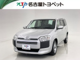 当社では、愛知・岐阜・三重・静岡在住で、現車確認可能な方への販売に限らせて頂きます。※ 当社の総合的判断により販売をお断りする場合があります。