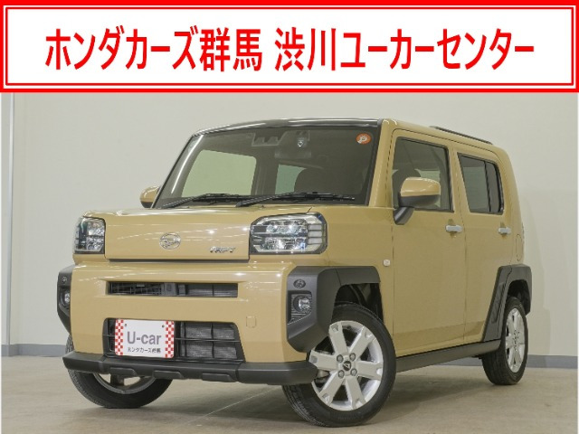 タフト G 