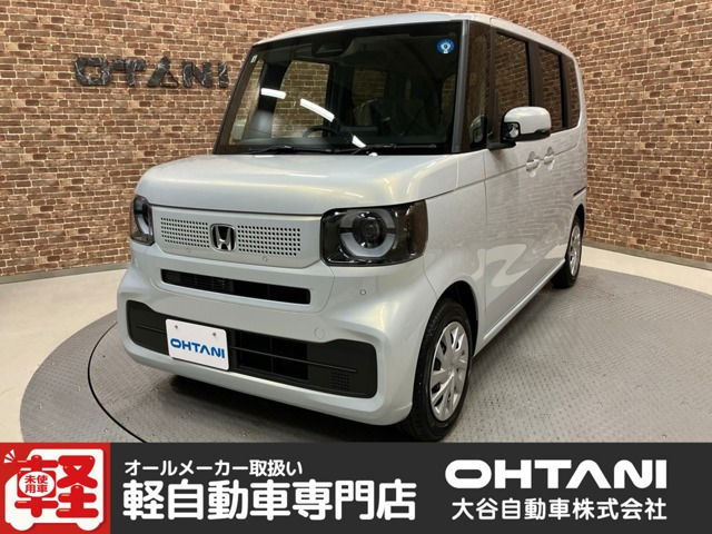 N-BOX  