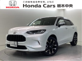 ☆当店は県央地区のホンダ中古車専門店です。お問い合わせはお気軽に☆