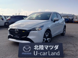 この度は当店の車両を閲覧頂きありがとうございます♪安心整備の安心保証で納車させて頂きます☆