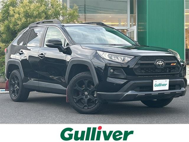 RAV4 2.0 アドベンチャー オフロードパッケージ 4WD 修復歴無し