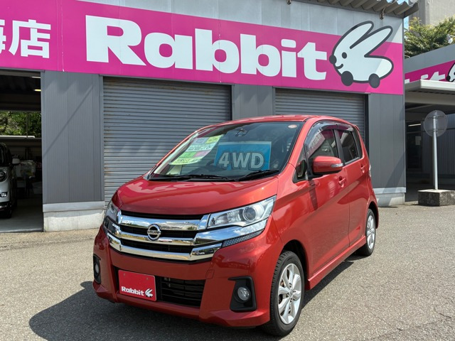 デイズ ハイウェイスターX 4WD 