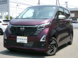観に来て下さい^^日産神奈川Carスクエア横須賀店です!販売スタッフが、お客様のご希望にピッタリな1台をご紹介します☆初めてのお車をご検討中のお客様、お気軽にお問合せくださいね♪お待ちしております^^