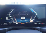 ※車両詳細はBMW Premium Selection 新潟 TEL:025-280-1555へどうぞお気軽にお問い合わせ下さい!!