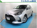 【ご案内】当社では販売後のアフターフォロー等の観点から近隣都県への販売に限らせて頂いております。業販及び転売目的の方への販売もお断りしております。