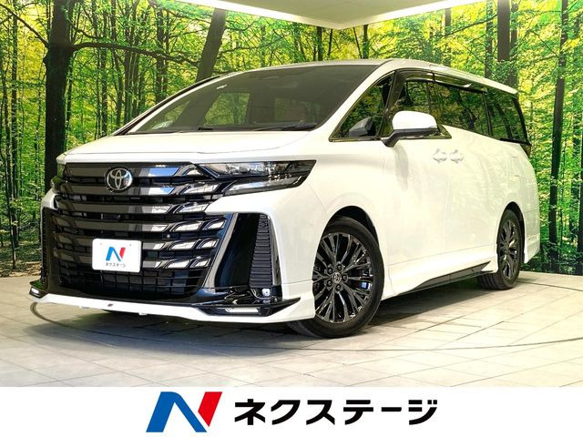 ヴェルファイア ハイブリッド 2.5 Z プレミア