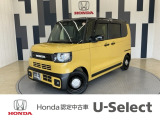 N-BOXジョイが入庫しました!弊社で使用していた令和6年式のデモカーです!走行2,929km、グレードは「ベースグレード ホンダセンシング」、ボディカラーは、オータムイエローパール・ブラックです!