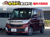 この度は、数多くの掲載車両の中から弊社在庫車両をご覧頂きまして、誠にありがとうございます。お電話でお問い合わせの際は車体番号の末尾3桁をお伝えいただけますとスムーズにお話しさせていただけます。